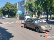 ДТП на вулиці Іллінській: Daewoo Lanos збив пішохода