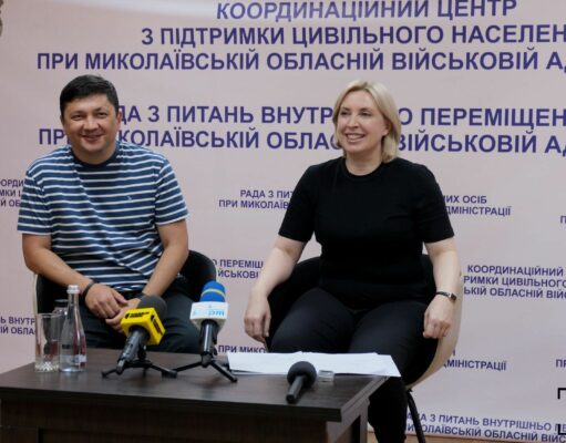 Миколаївщина готується до опалювального сезону 2024-2025 без проблем